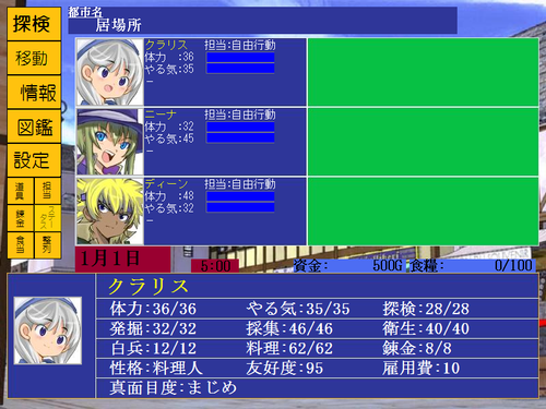 77b9a5f1.png