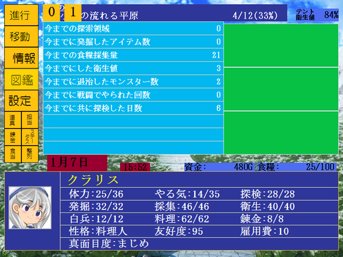 abc955f9.png