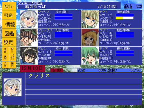 d34221c4.png