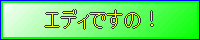 burner2.png