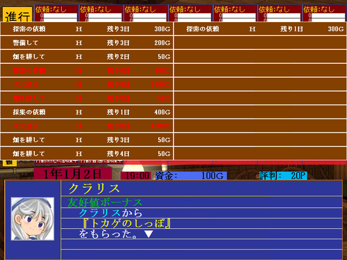 ec084d9e.png