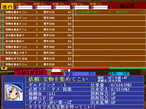 c5821947.png