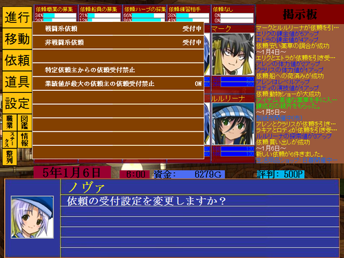 264ff196.png