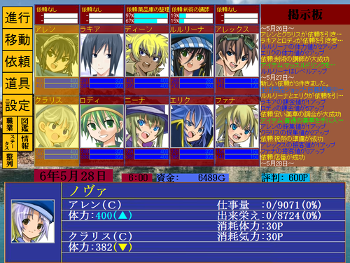 8b6a1a69.png