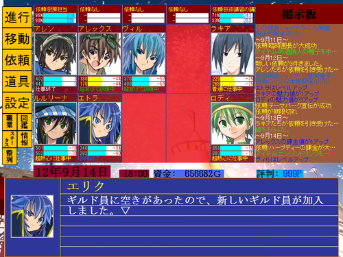 58aa0bb6.png