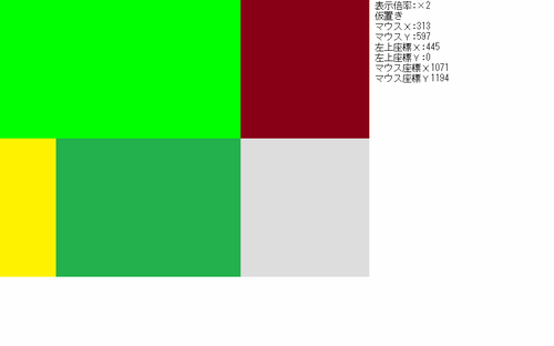 8d025f75.png