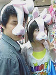 issiyuka