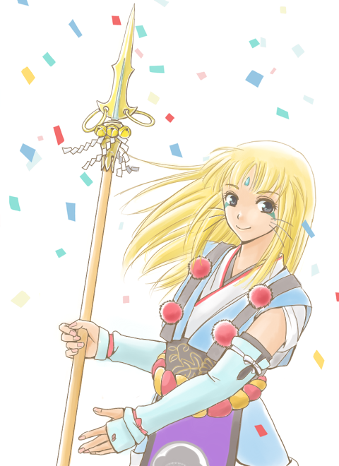 みずほ