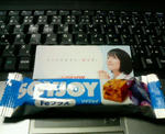 200709302154000.jpg