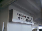 6580023_743840278.jpg