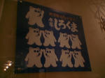 6580023_908895557.jpg
