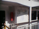 6580023_1629615159.jpg