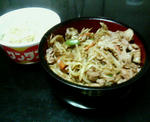 200711122202000.jpg