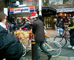 P1001005.JPG