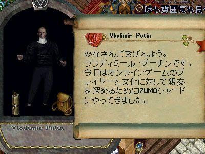 閣下