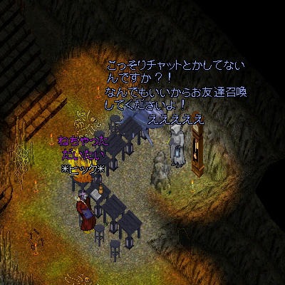 みんな寝てる