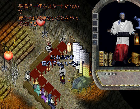 痺れる憧れる