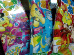 neru03.gif
