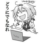 raku.jpg
