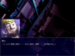ScreenShot_2012_1115_23_20_04.png