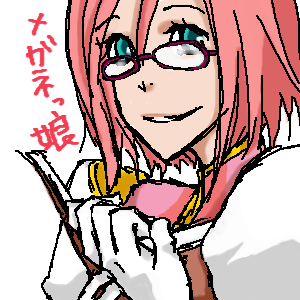 フレームの色がこだわり所だと思う