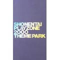 2000playzoon.jpg