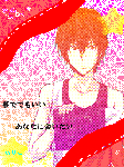 o0240032010216375211.gif