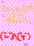 2be4bb26.gif