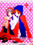 F1002590.gif