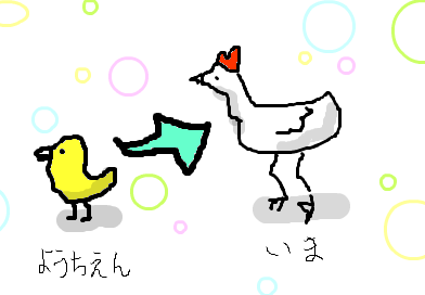 fimg_1251771588.png