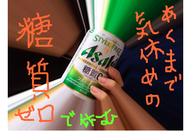 fimg_1251874641.png