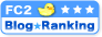 FC2BlogRanking