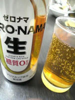 ん～～～・・・