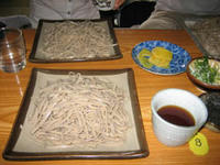 IMG_0975.jpg