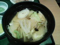 080226-192001.jpg