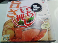 081203-113857.jpg