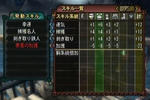 a6a35b90.jpg