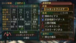 jagy01.jpg