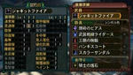 jagy03.jpg