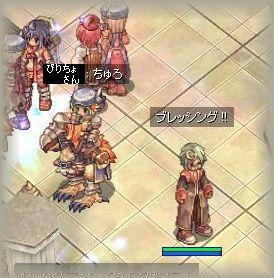 よばれる