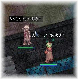 ？？