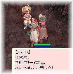 ケイニー