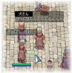 さんんｎ
