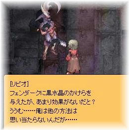 ううむ