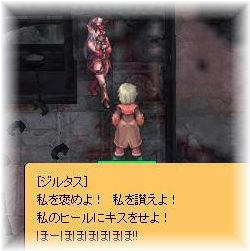 ほーほほほ