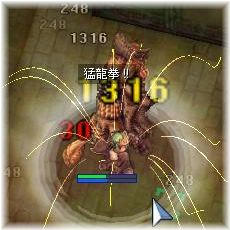 今だけ来ないで！