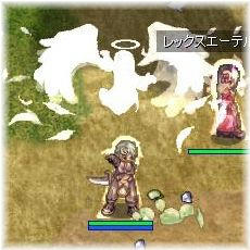 転生後もぽりんぽぽりん