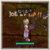 ぽんっ
