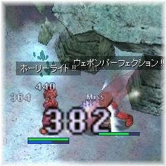ぴりBSとしろま