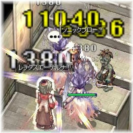 SB11k